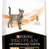Purina Pro Plan Gato Om Obesidad X 1.5 Kg - Imagen 2