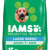 Iams Alimento Seco Perro Adulto Raza Grande Pollo 15 kg