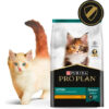 Pro Plan Optistart Kitten Gato Pollo Y Arroz x 1 kg - Imagen 3