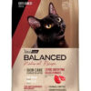 Vitalcan Balanced Natural Recipe Gato Adulto Carne Arg X 3kg